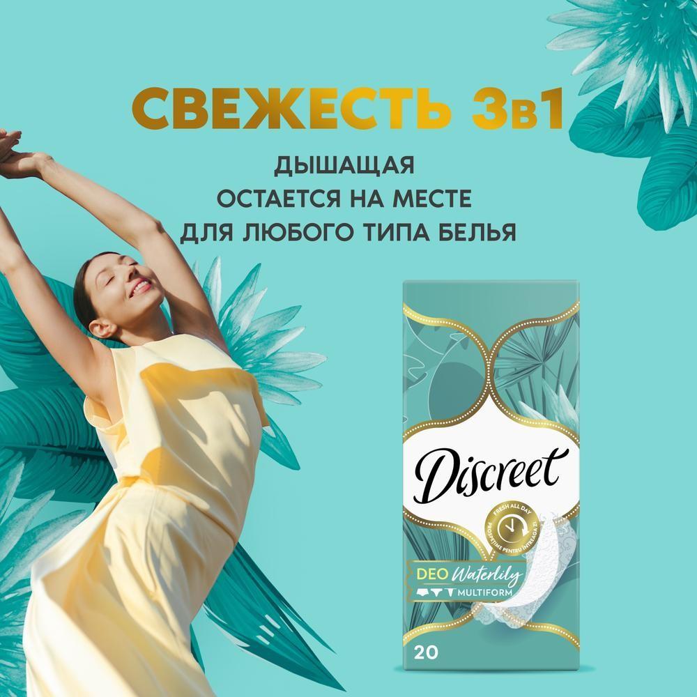 https://s.fstorage.cm.tdera.ru/img/d3ff/16/856114709497db8a3d97d7db5eaba03c7737c3e5.jpeg