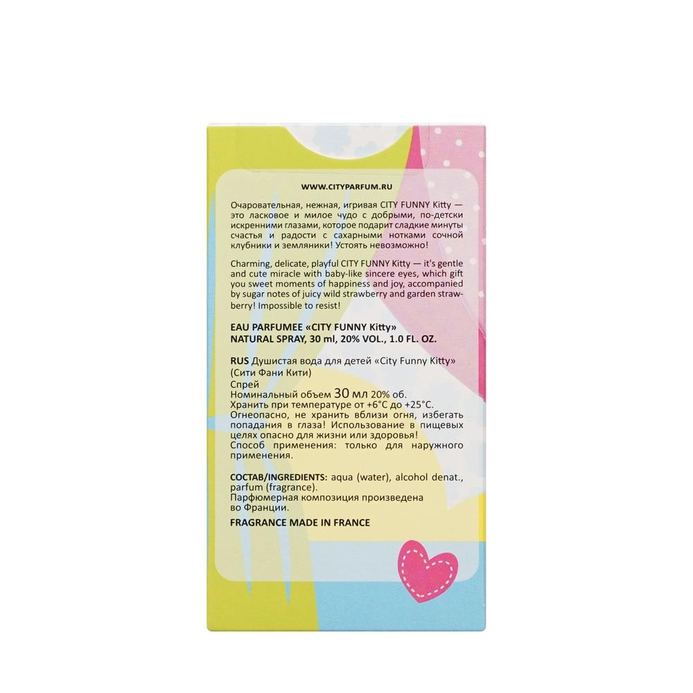 https://s.fstorage.cm.tdera.ru/img/d408/55/df66998c34ef497fe34a5811e3824f97d9fd4b21.jpeg