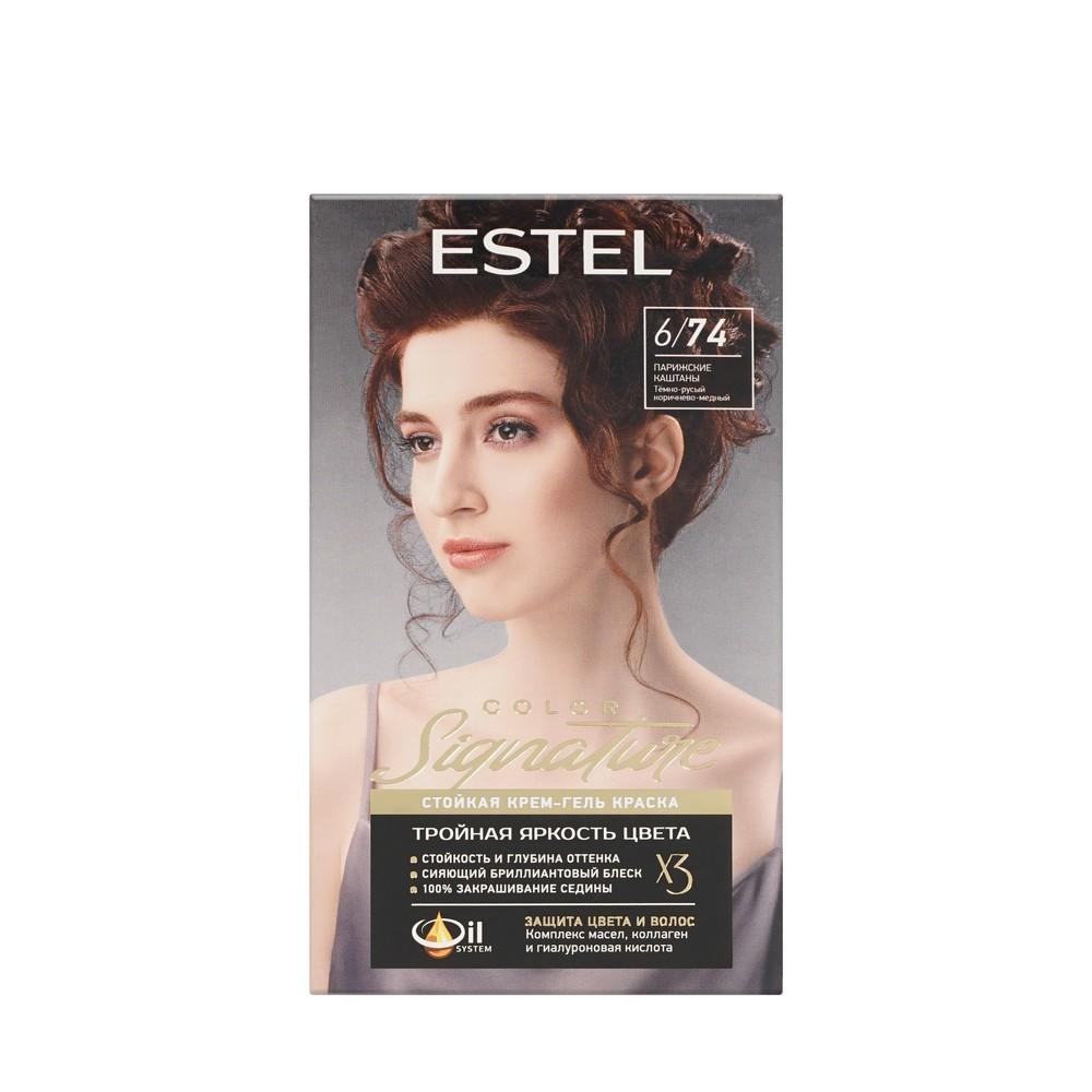 Стойкая крем-гель краска для волос Estel Color Signature 6/74 Парижские каштаны