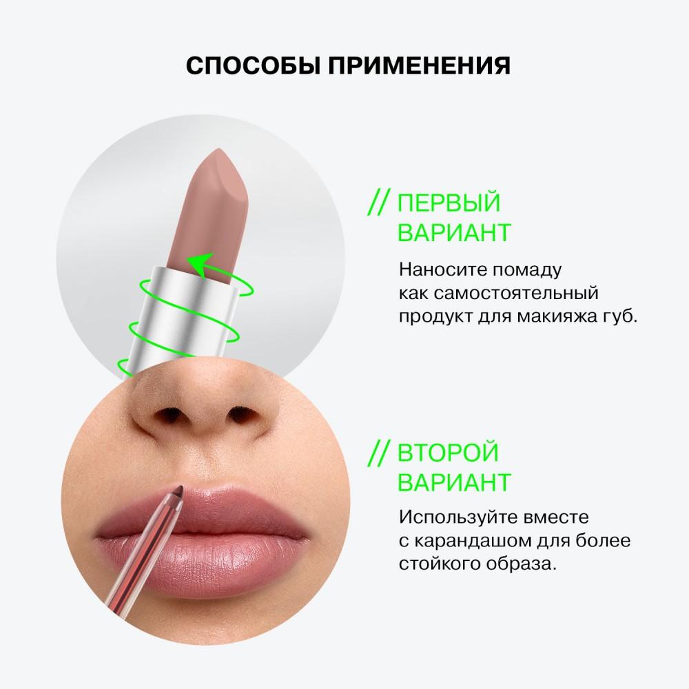 https://s.fstorage.cm.tdera.ru/img/d433/a8/562de84f963c18cb1e4deb327a53f6cd56f2d58b.jpeg