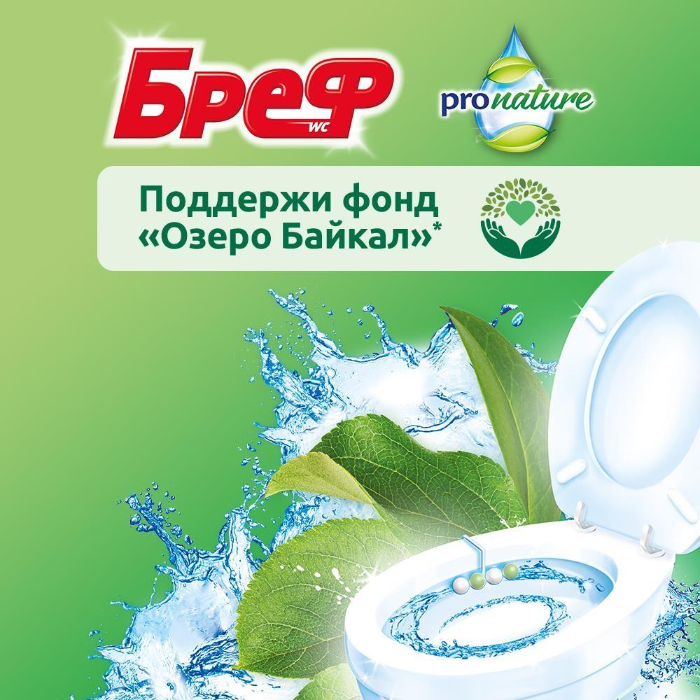 https://s.fstorage.cm.tdera.ru/img/d462/3b/da030f34a5e7e6dce59b12d5af2dfaabef00036c.jpeg