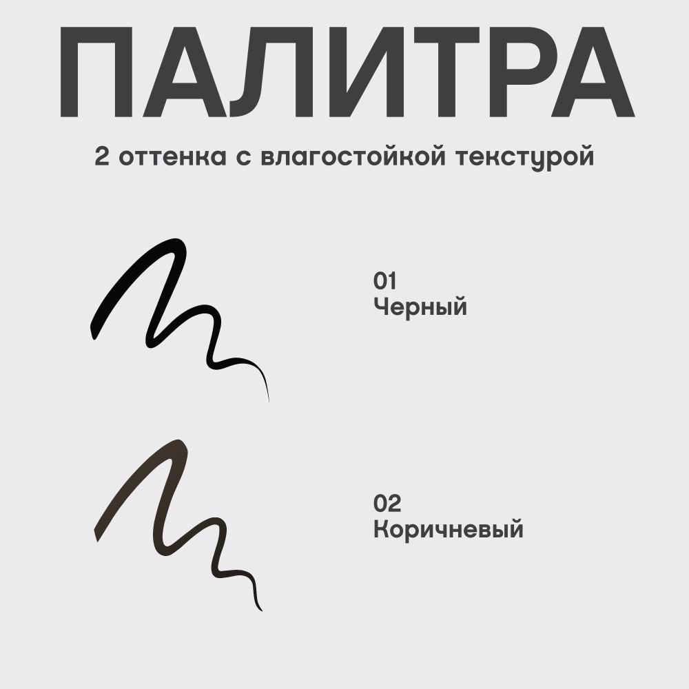 https://s.fstorage.cm.tdera.ru/img/d493/97/2892eb9aea5746df068266d924d7d0d28f0ff0dd.jpeg