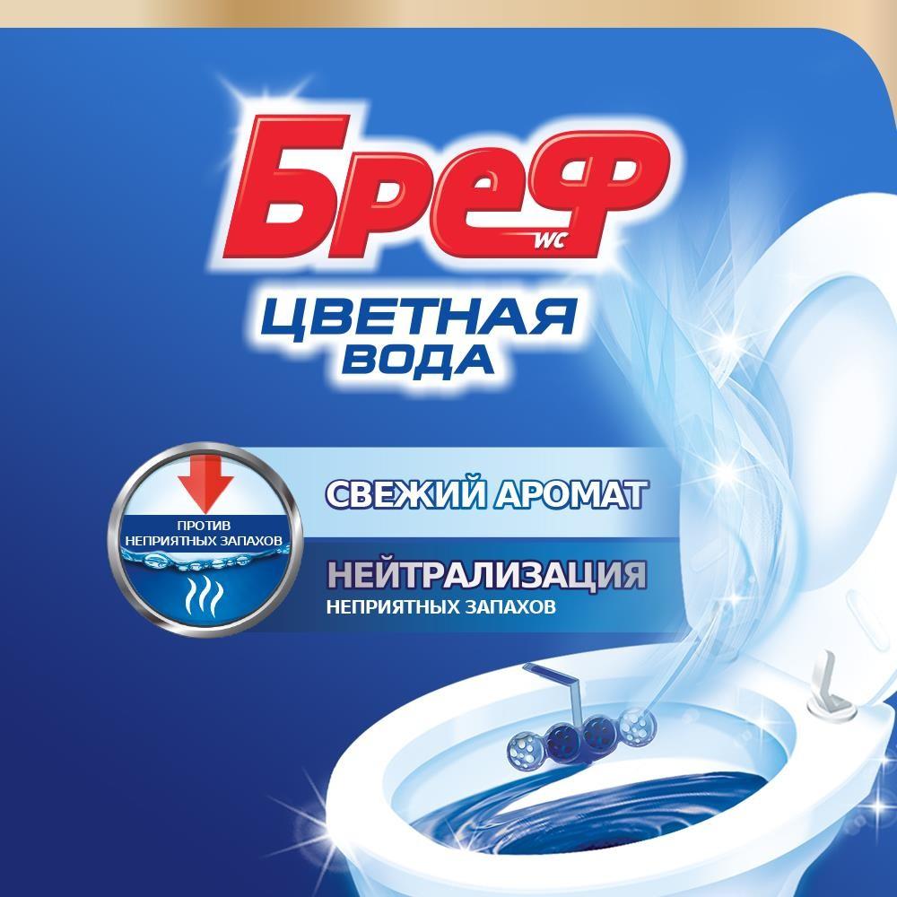 https://s.fstorage.cm.tdera.ru/img/d49c/0e/beb2cd1e704eb43dd6b6772a3e392b3e773fe2e7.jpeg