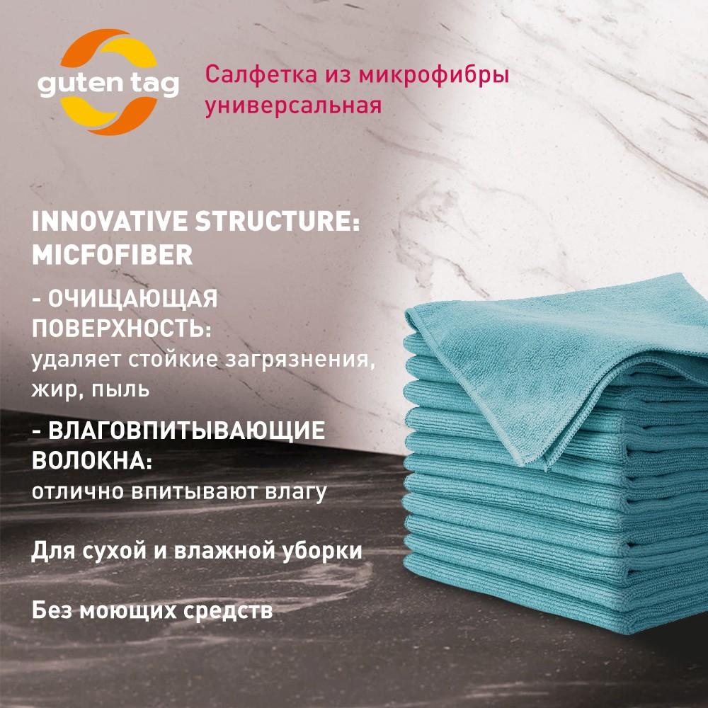 https://s.fstorage.cm.tdera.ru/img/d4a0/65/fd3ef2cfbde41ea8d0ac3b58f0d341d48f7c56ce.jpeg