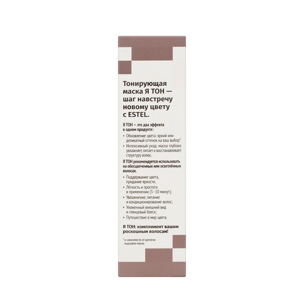 https://s.fstorage.cm.tdera.ru/img/d4b6/5c/38f1533f68da0739f38f3f4ac0d55ab132157ede.jpeg