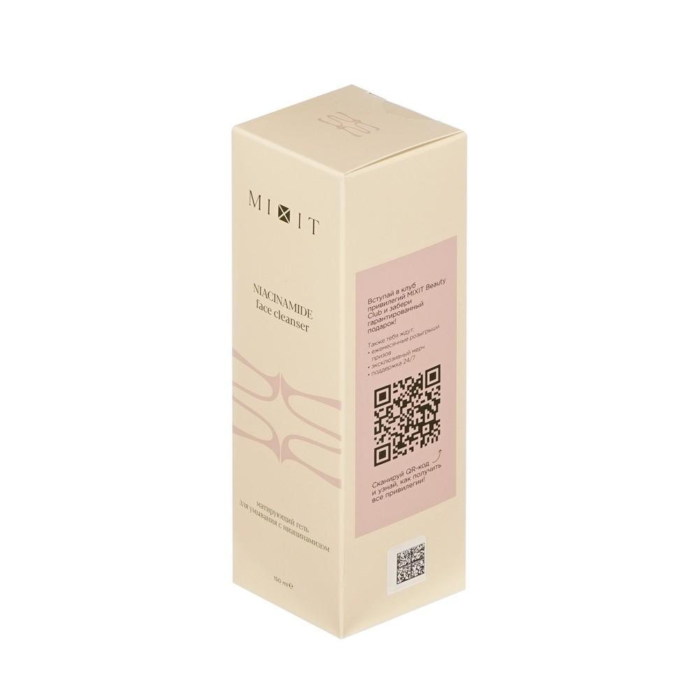 https://s.fstorage.cm.tdera.ru/img/d4c1/2f/a3f77b5cfad9918c27a8f236c2db5187f3bad45b.jpeg