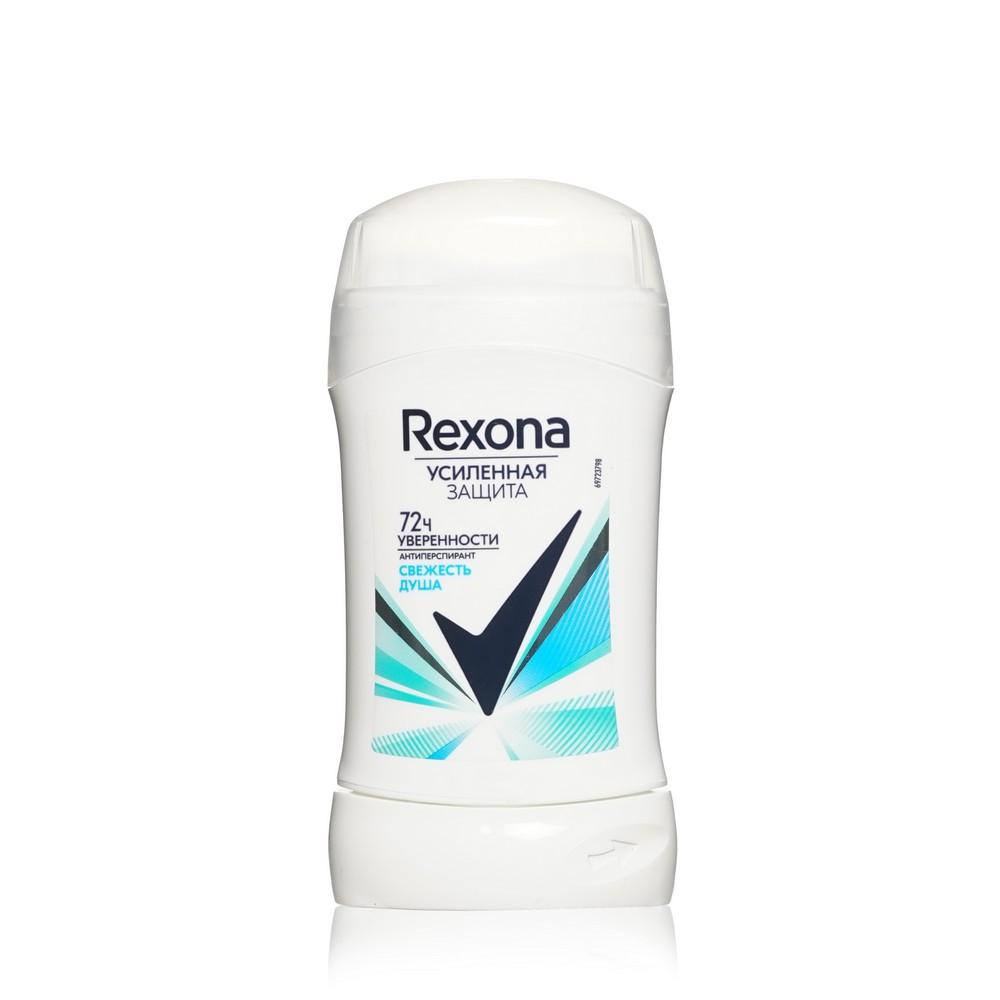 Женский дезодорант - антиперспирант Rexona " Свежесть душа " 40мл