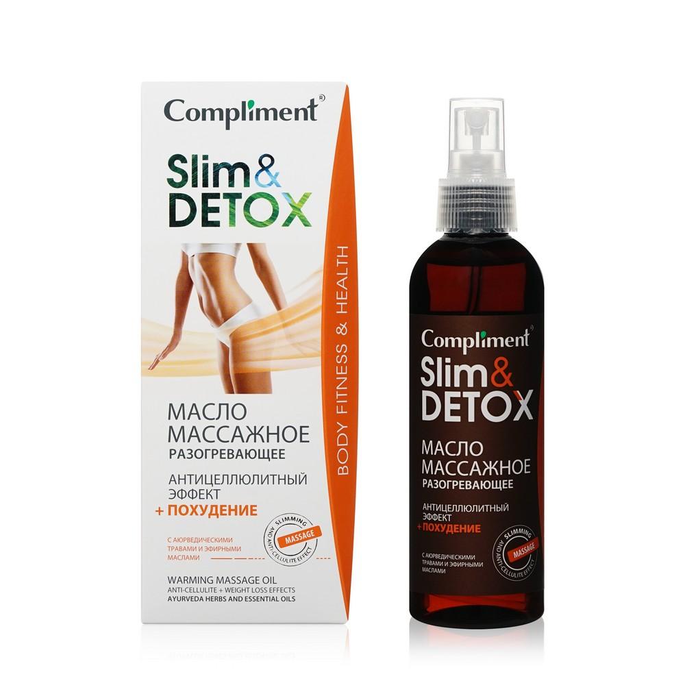 Масло массажное Compliment Slim&Detox Разогревающее 200мл