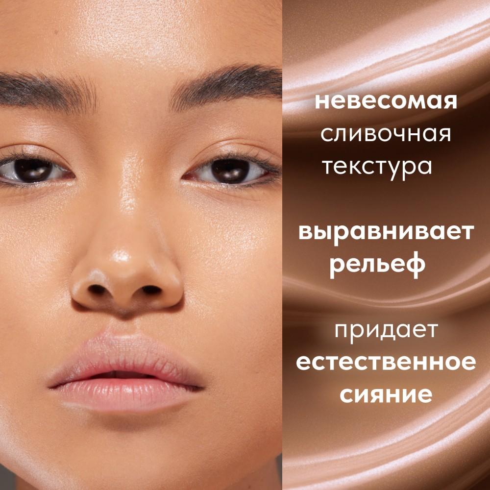 https://s.fstorage.cm.tdera.ru/img/d540/4b/611eabfe6b578a183217ce2dc37a7b4597ba4072.jpeg