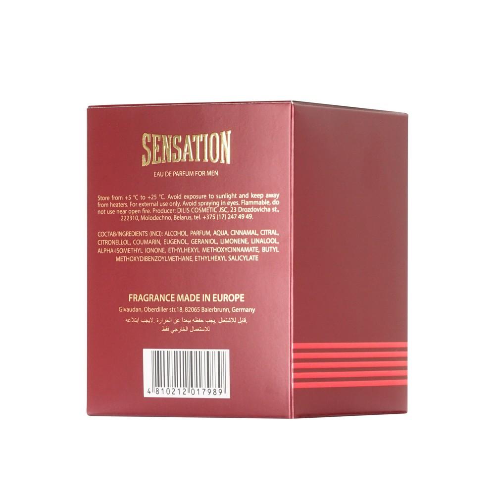 https://s.fstorage.cm.tdera.ru/img/d54f/fd/54d8fc8f665bb8b63b0bb055275a9fcc26f890be.jpeg