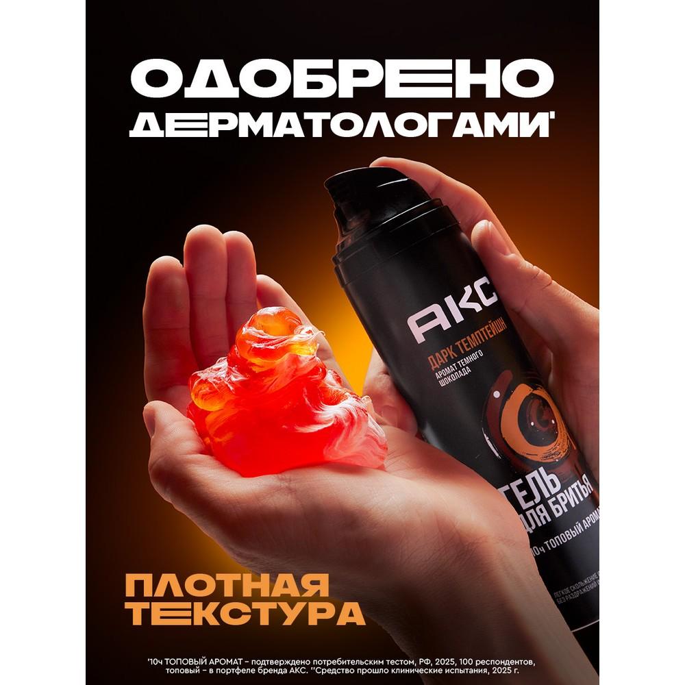 https://s.fstorage.cm.tdera.ru/img/d563/08/514a2e99dc2259c77dd53cfafde18a7f8fd10840.jpeg