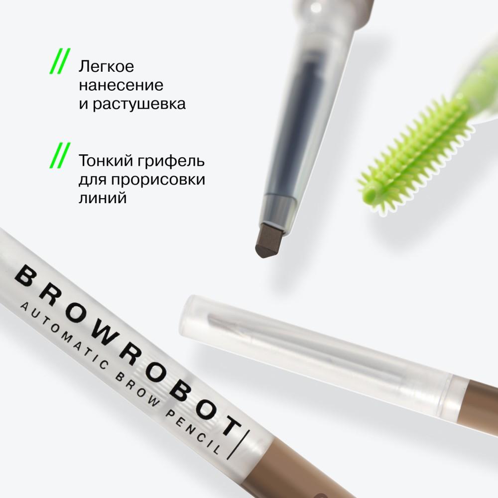 https://s.fstorage.cm.tdera.ru/img/d56f/b4/28a253c1376bf1929bb4f18dee4445c78aa3338a.jpeg