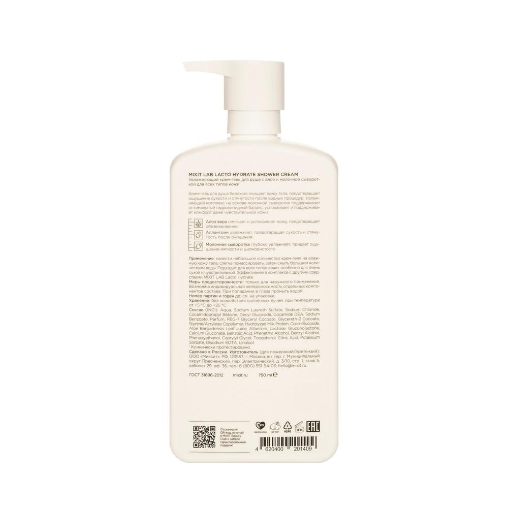https://s.fstorage.cm.tdera.ru/img/d572/fb/f12fcc08c8bde1cd6825fda128a7ffabd8f232de.jpeg