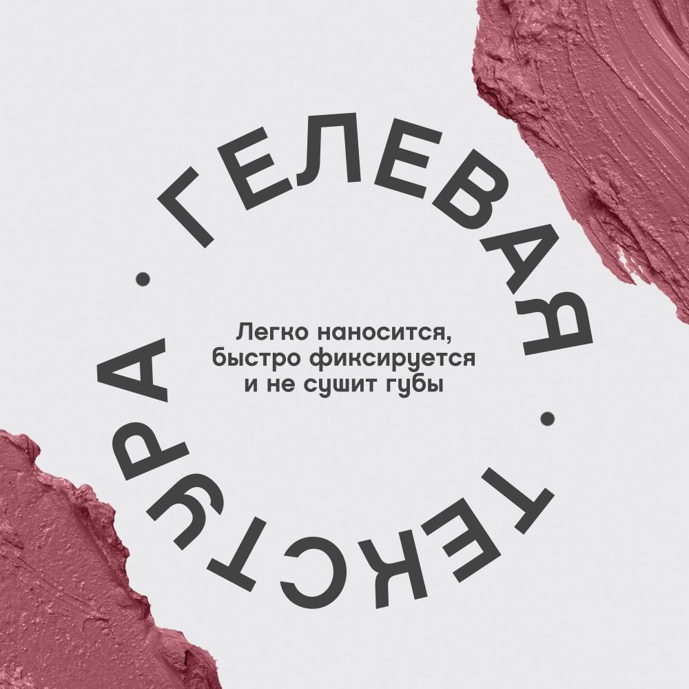 https://s.fstorage.cm.tdera.ru/img/d576/ab/3c486dca1e3e9b19e7eac585bbf421d122133b1f.jpeg