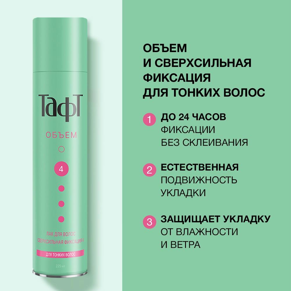 https://s.fstorage.cm.tdera.ru/img/d596/10/81775a20f1d37dc18225a6dd3411b54a1a765ba8.jpeg