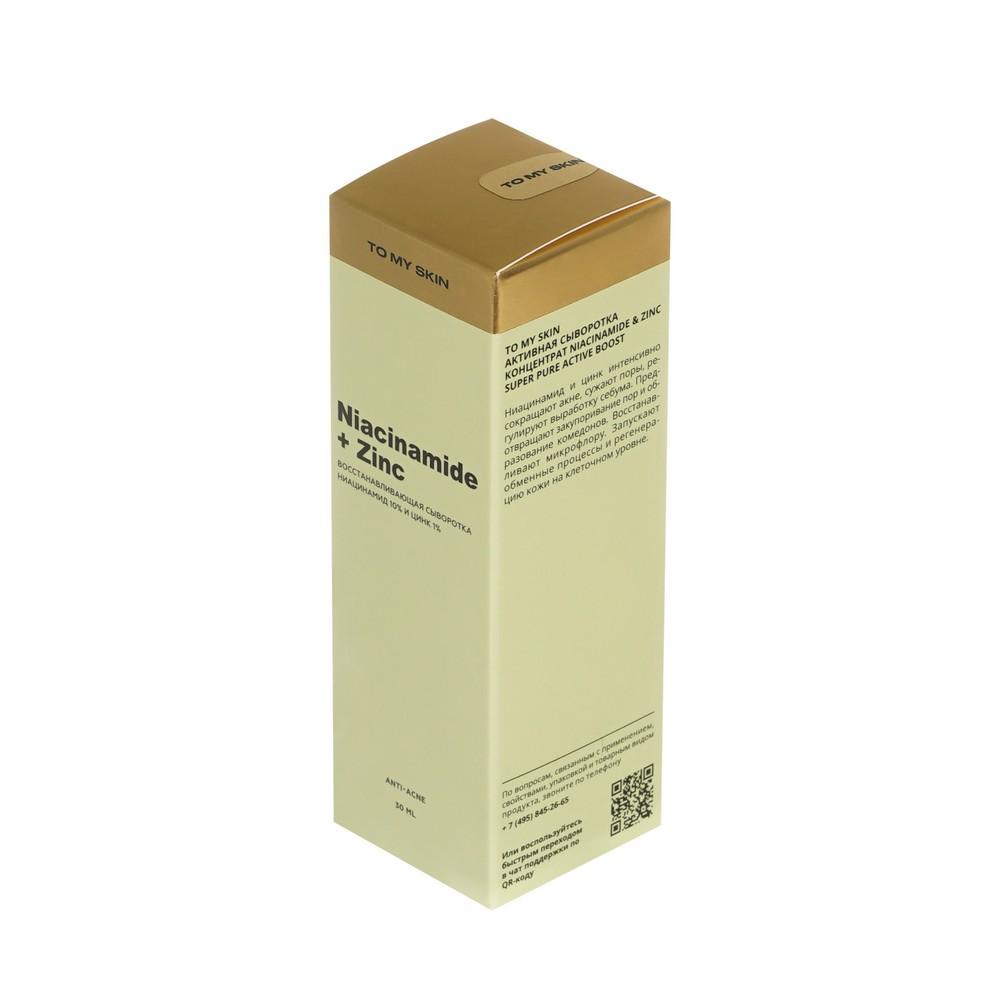 https://s.fstorage.cm.tdera.ru/img/d59e/44/4a9af521fb0dbaccc48ef9949c08bc14f7200705.jpeg