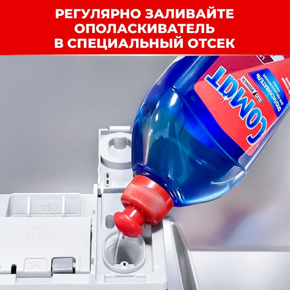 https://s.fstorage.cm.tdera.ru/img/d5f7/94/744b787cc4a86967423940386082510832ffa878.jpeg