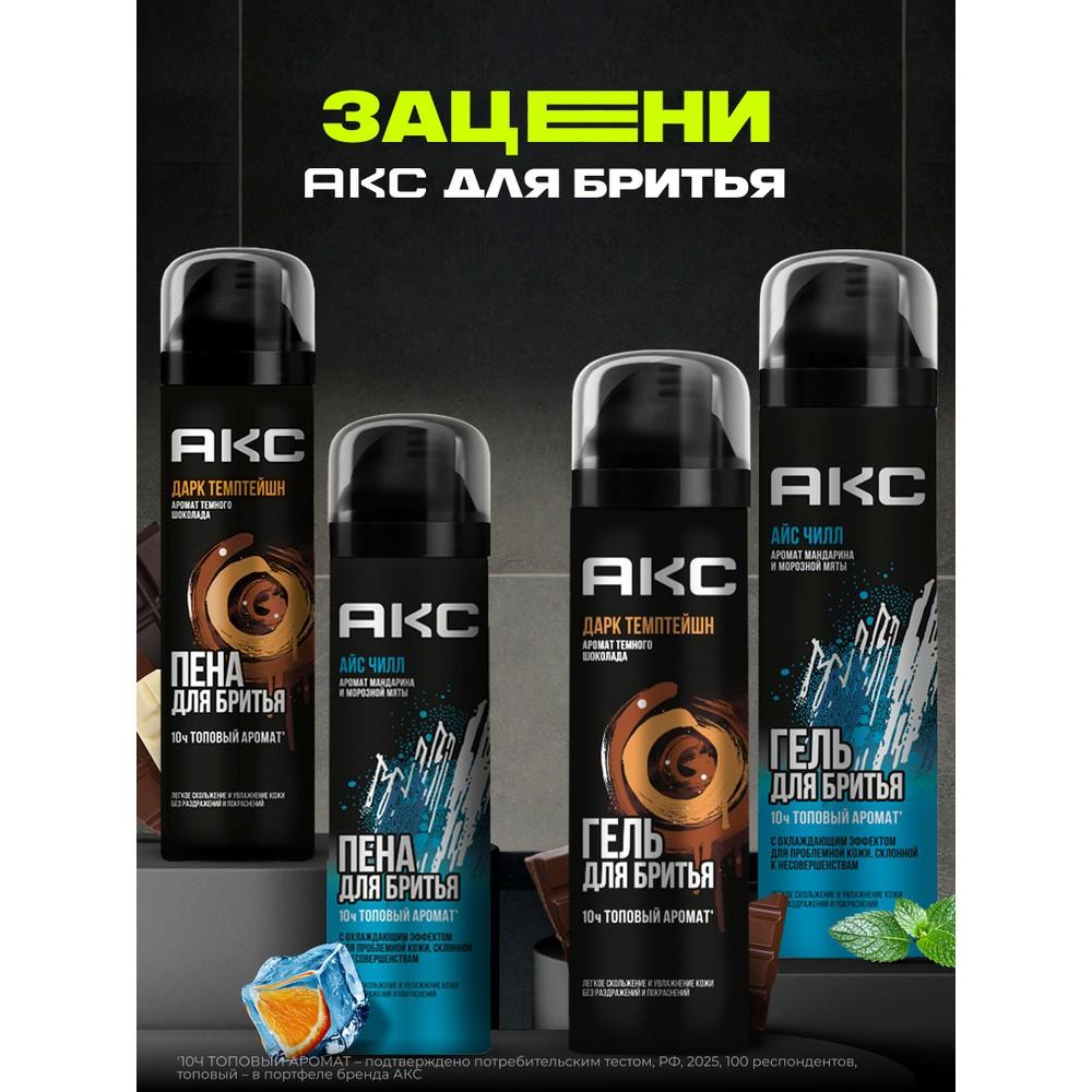 https://s.fstorage.cm.tdera.ru/img/d629/03/f2f5b77bbe3e411ce7648130b772847fd10d3ecb.jpeg