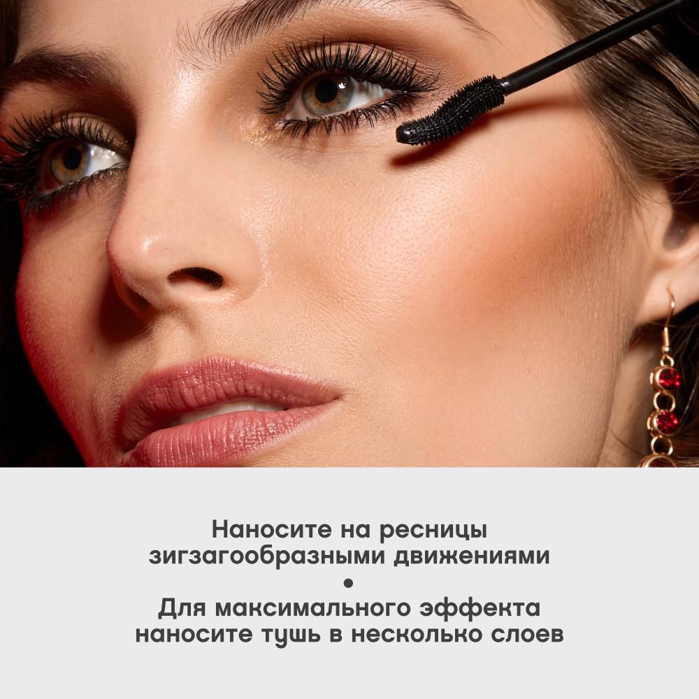 https://s.fstorage.cm.tdera.ru/img/d633/57/4c96cee3f9e7b2722fee654a8edbee14b57d29ea.jpeg
