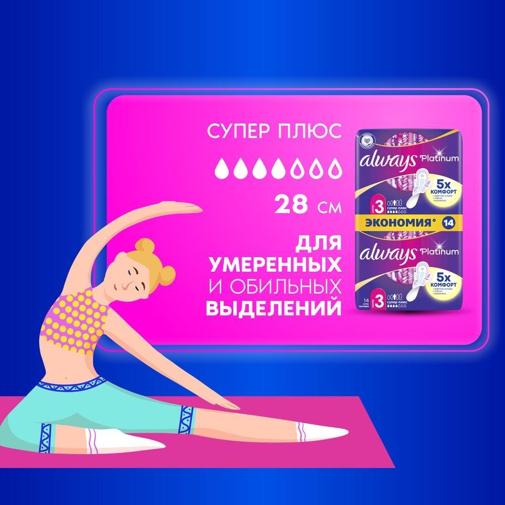 https://s.fstorage.cm.tdera.ru/img/d639/9a/1b2fa43ff4746483fcb41eb72bb47fce9868caa3.jpeg