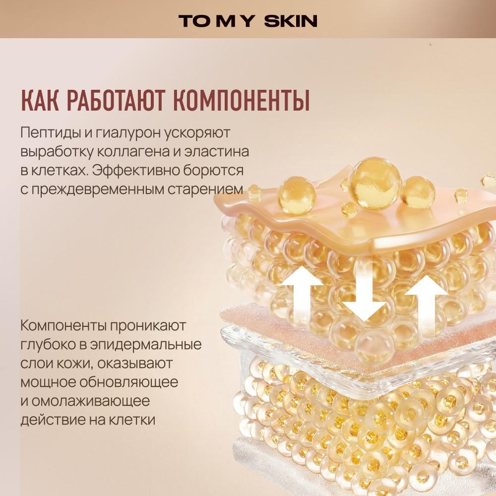 https://s.fstorage.cm.tdera.ru/img/d63c/a3/185f2627c04193a381e3a990a761a59ac214bdef.jpeg