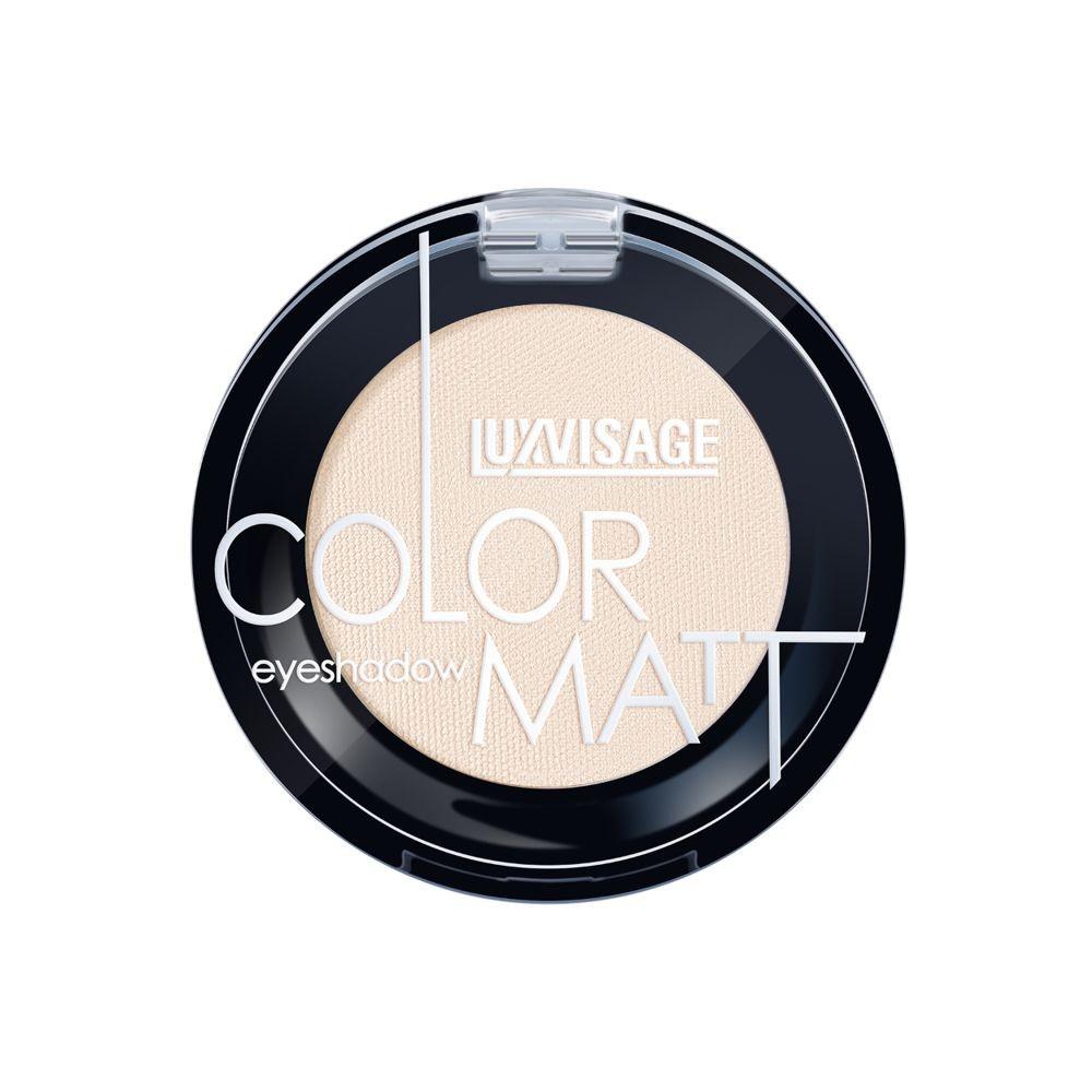 Тени для век Luxvisage Color Matt 11 1,5г