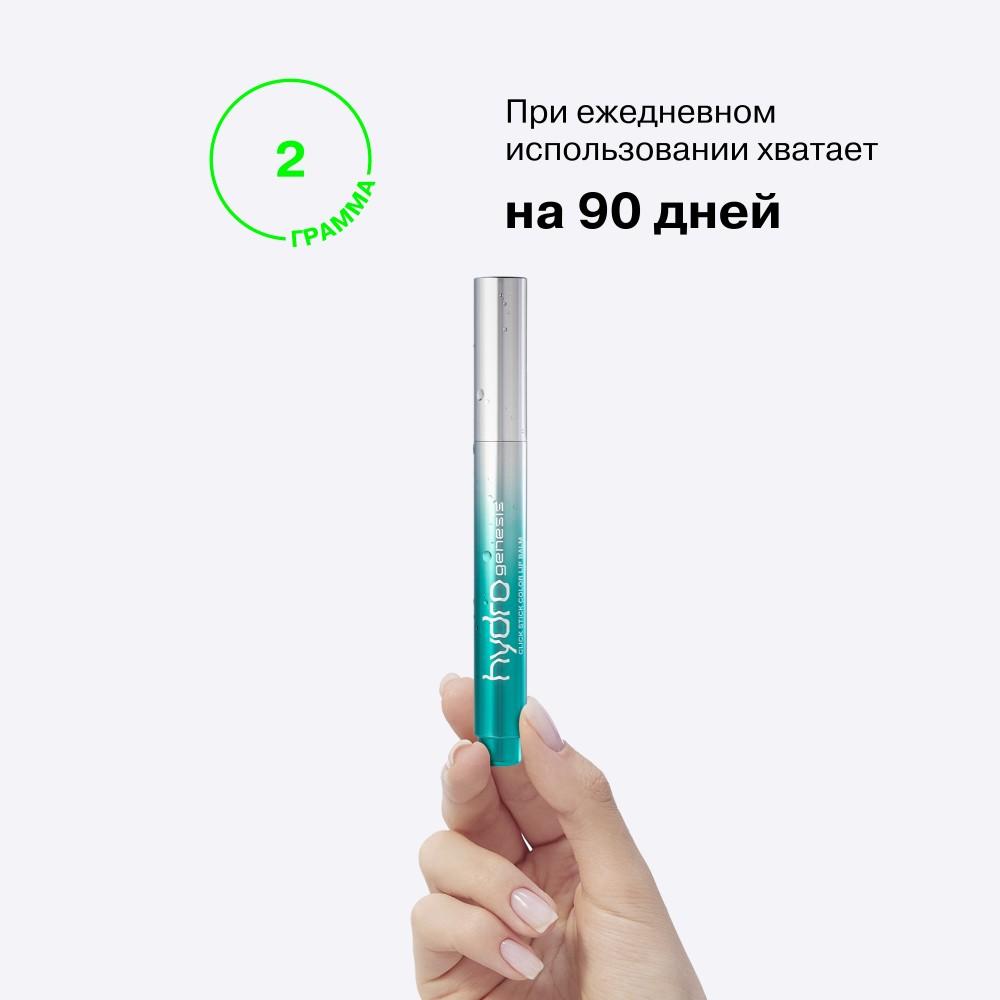 https://s.fstorage.cm.tdera.ru/img/d669/8d/f590d5d67322709553387c9d47b336c2c665618e.jpeg