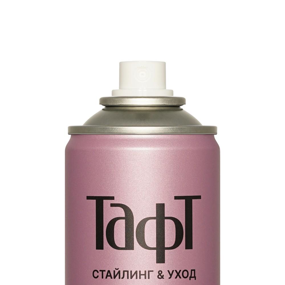 https://s.fstorage.cm.tdera.ru/img/d670/f4/3be4cad71f4ff12032959aed018876d4f464c917.jpeg
