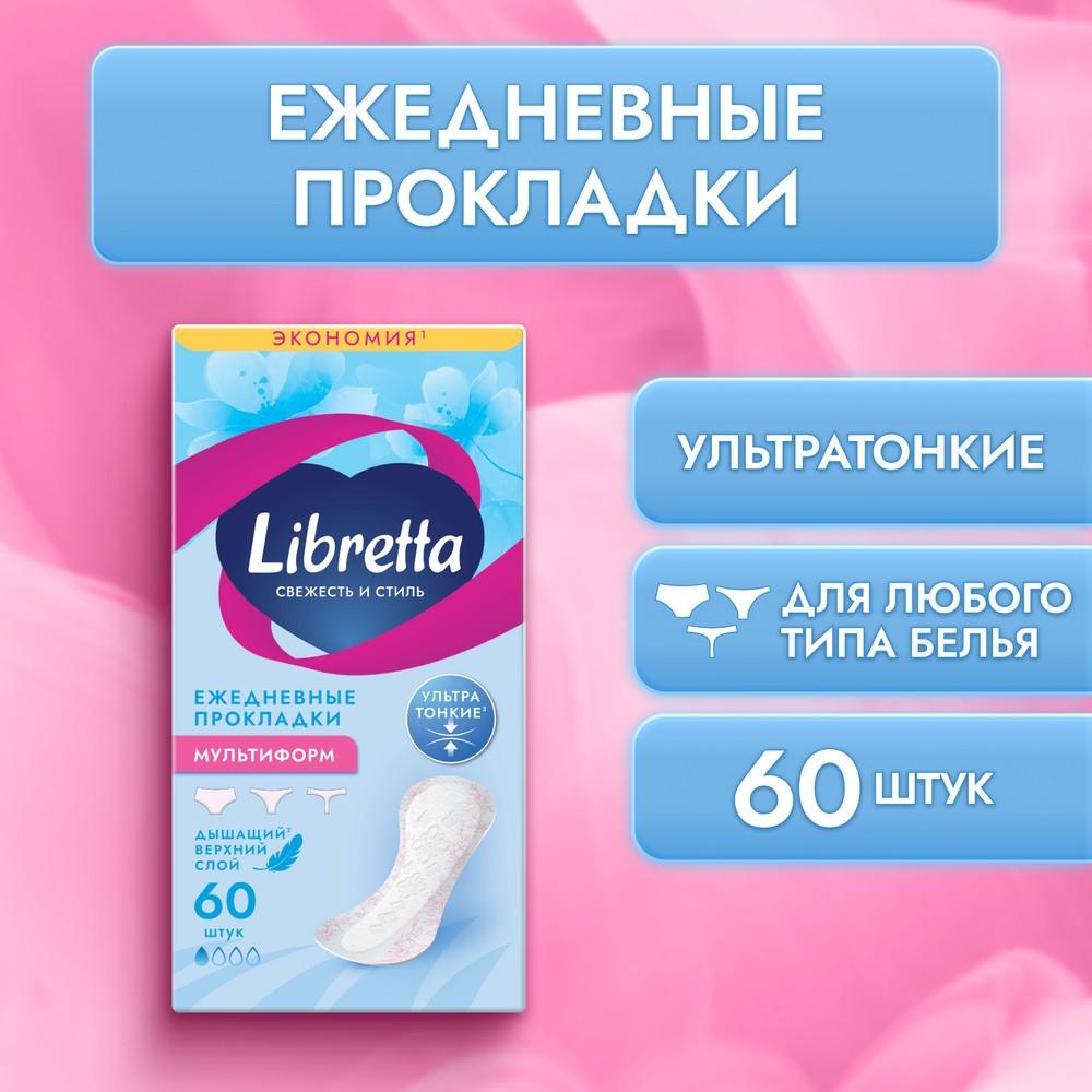 https://s.fstorage.cm.tdera.ru/img/d690/f3/7a97207824aa67748c4ff08be93b3b04d01eacad.jpeg