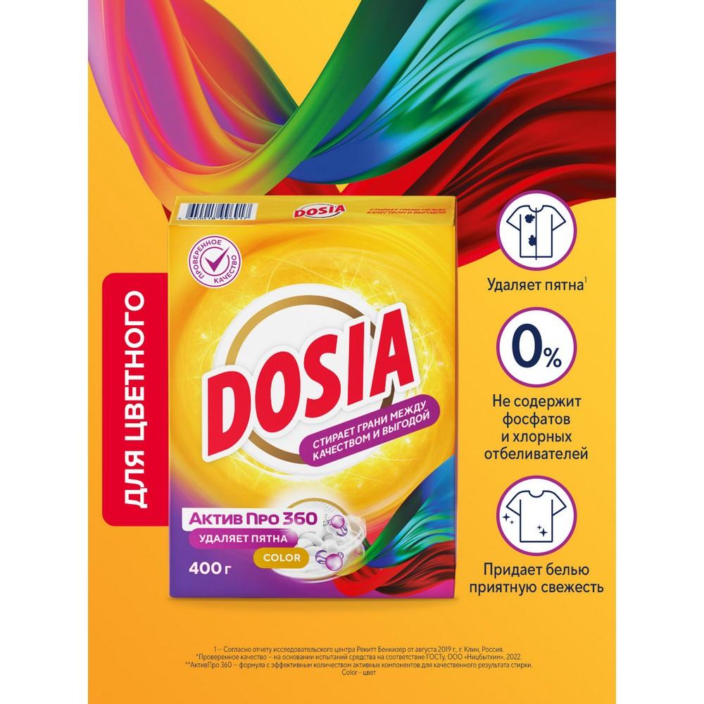 https://s.fstorage.cm.tdera.ru/img/d6b5/e7/1c8daa69dfc111ecd7870864b8dc7e3d16e9560e.jpeg