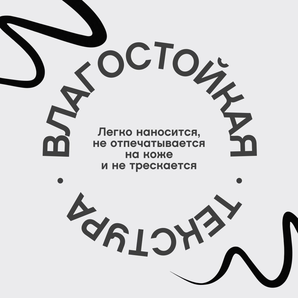 https://s.fstorage.cm.tdera.ru/img/d707/ee/265f1b3aff90d4dc566e9d18b7801497b9a3491b.jpeg