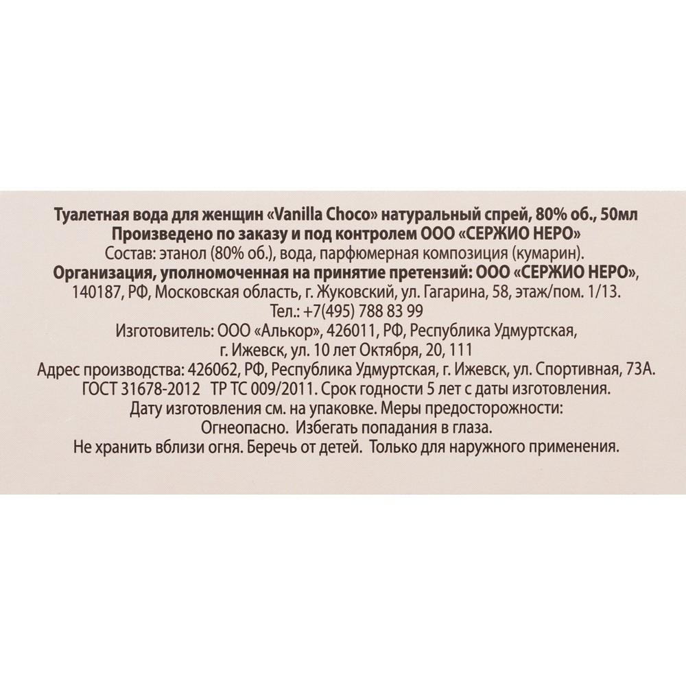 https://s.fstorage.cm.tdera.ru/img/d71b/06/e2795acea12eb22810c61e99602b9d1843328eeb.jpeg