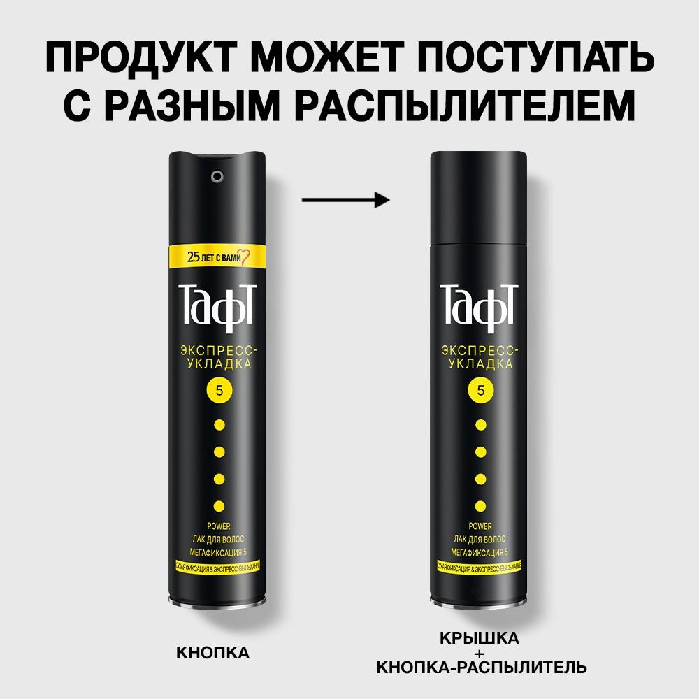 https://s.fstorage.cm.tdera.ru/img/d743/e4/f1e8300a394b37410e6e1403ab59f8c116231c6e.jpeg