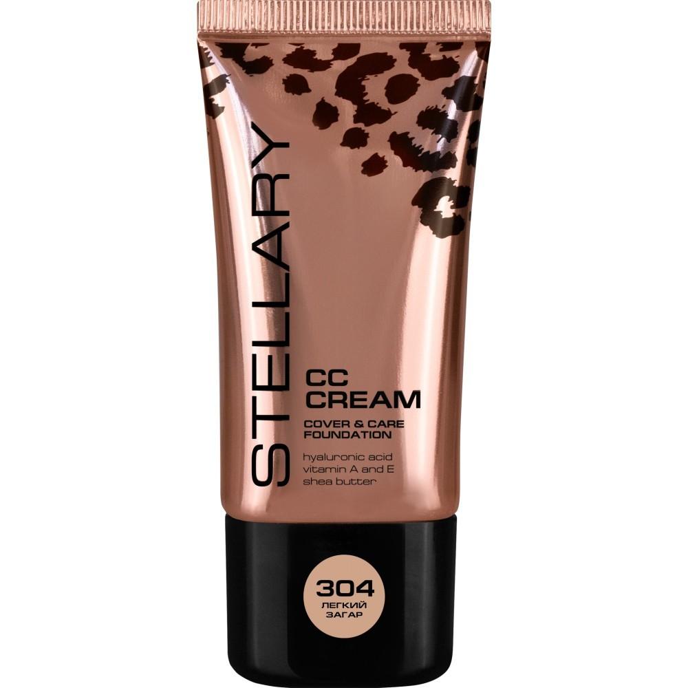 CC крем для лица Stellary CC Cream 304 25мл