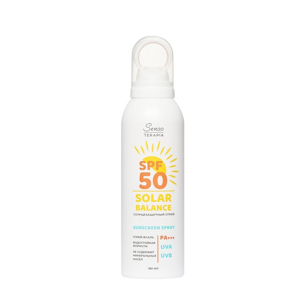 Солнцезащитный спрей для загара Senso Terapia Solar Balance SPF 50 180мл