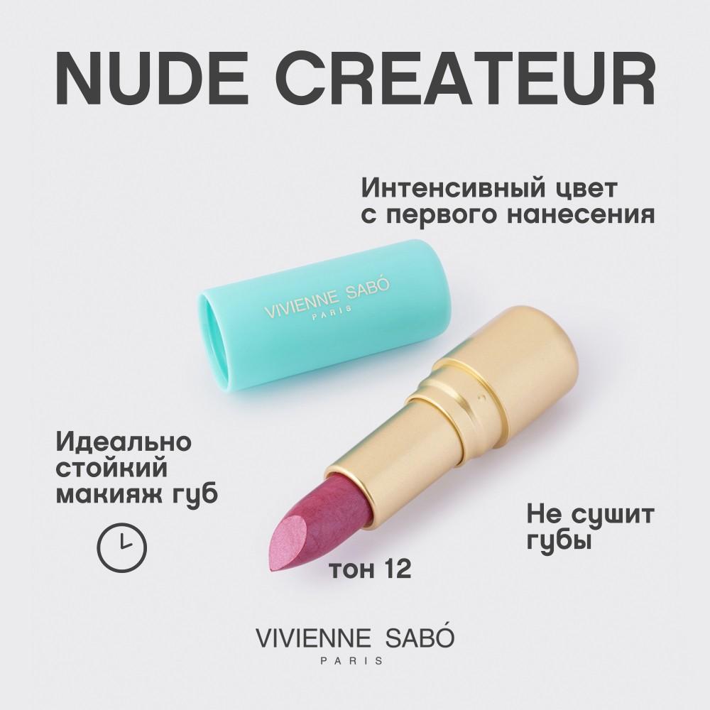 https://s.fstorage.cm.tdera.ru/img/d764/57/5e7e38a79e7cc18ac0eb95e211525f292cae4fad.jpeg