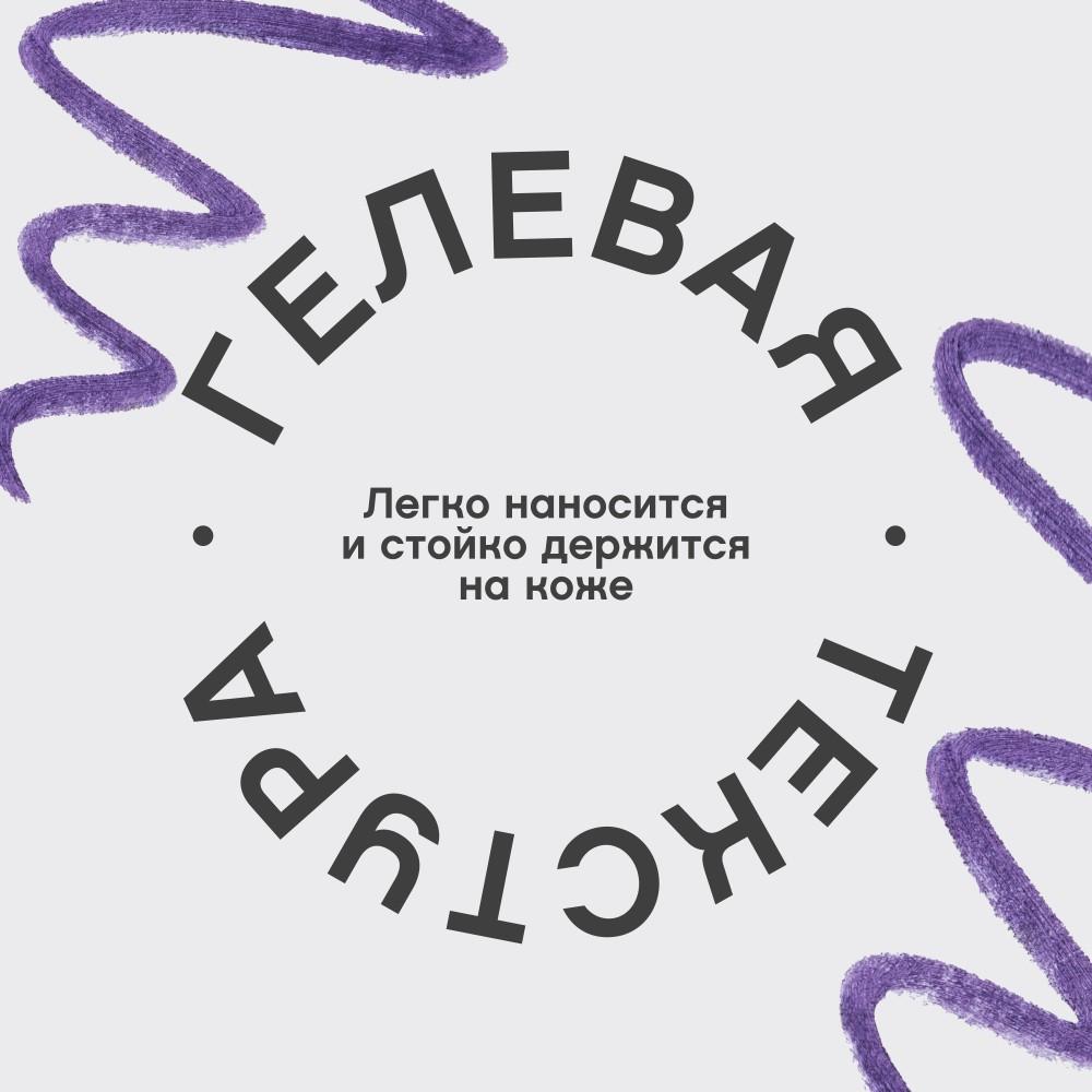 https://s.fstorage.cm.tdera.ru/img/d769/07/410971f50f2cb81705afc37a75966706bb367a91.jpeg