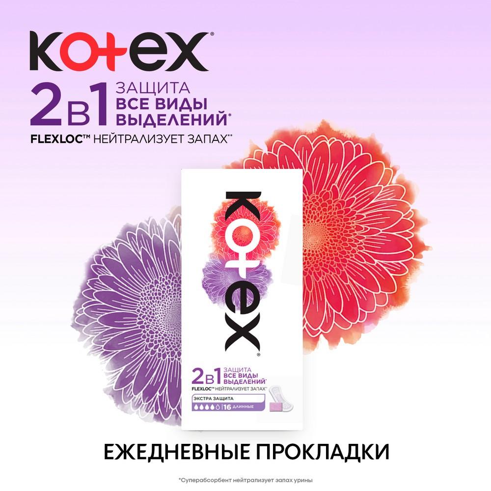https://s.fstorage.cm.tdera.ru/img/d792/7f/3cf9f2d0b628805def6c9a24c04deaa5de0e1a59.jpeg