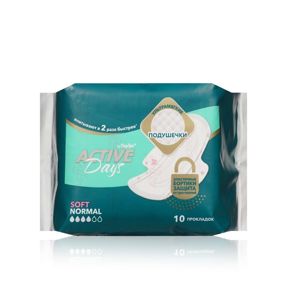 Женские прокладки Day Spa Active Days Normal soft 10шт