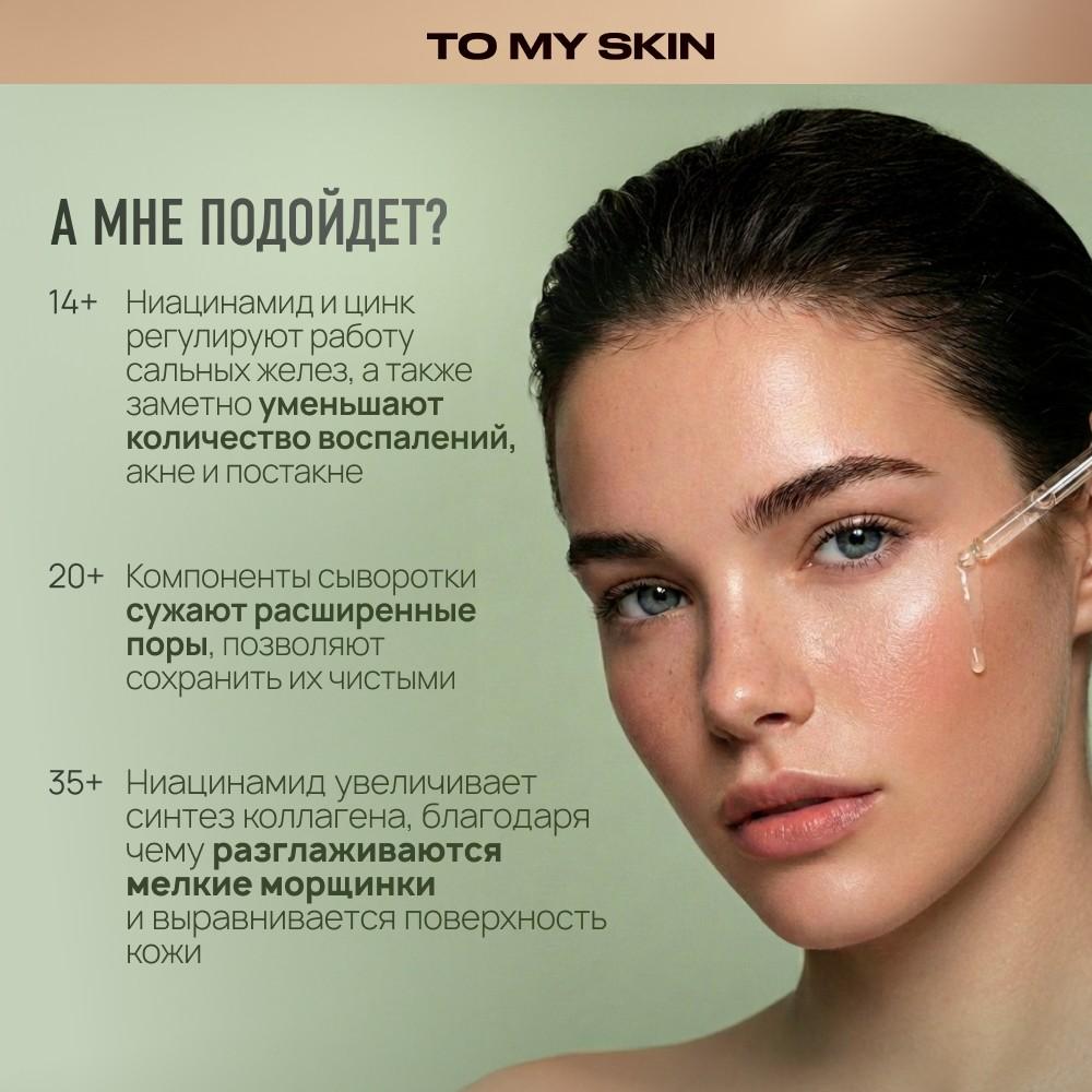 https://s.fstorage.cm.tdera.ru/img/d7aa/7d/eaa9136a12fc32b8d8801757e147698a28f2d722.jpeg