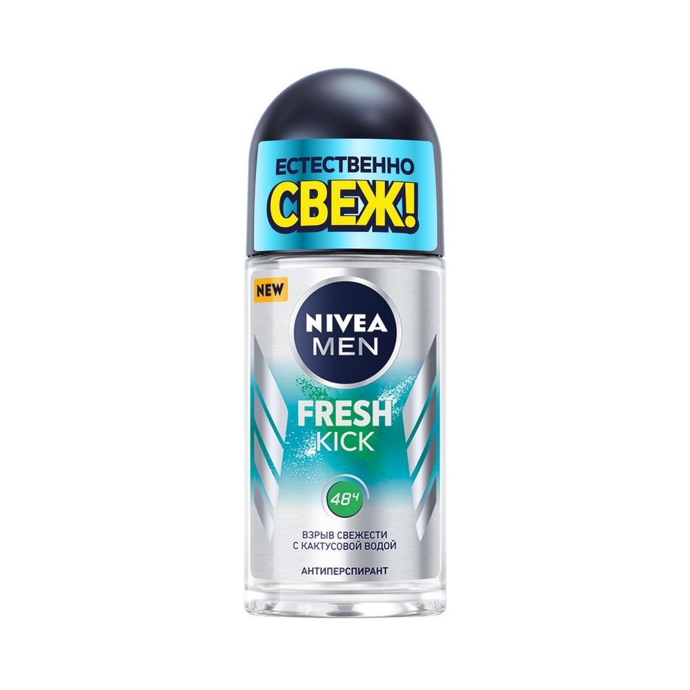 Мужской дезодорант - антиперспирант NIVEA Men " Fresh Kick " 50мл