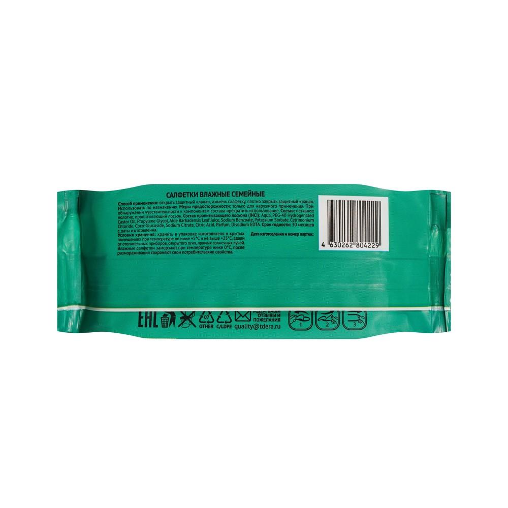 https://s.fstorage.cm.tdera.ru/img/d828/76/81cd2af673cf2a302f20a44bfad3620c9004ea09.jpeg