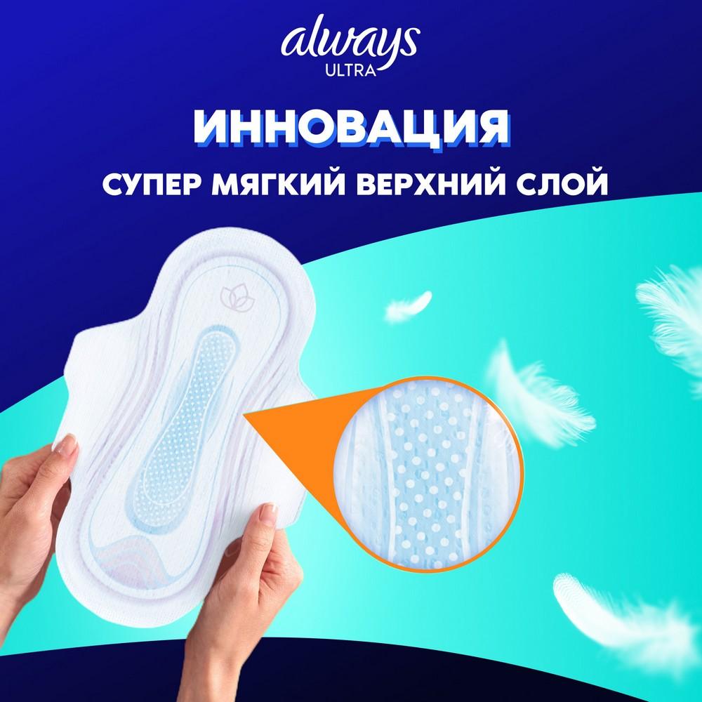 https://s.fstorage.cm.tdera.ru/img/d82e/cb/ab745c1cec193b468f6d6a4661759bf7675f2be9.jpeg