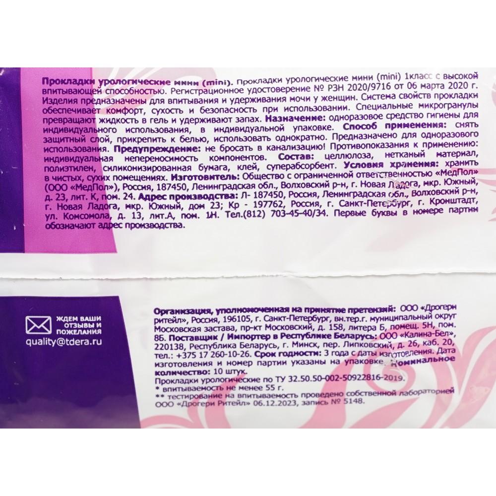 https://s.fstorage.cm.tdera.ru/img/d837/cd/7d05a2d5bbb4935a217503ae4661d9dca0907e2b.jpeg