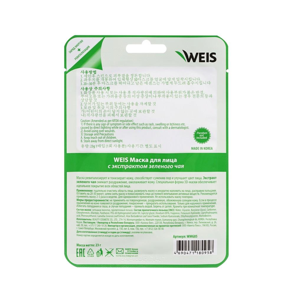 https://s.fstorage.cm.tdera.ru/img/d838/ef/930091c3dc73f9bf204cf501b275cbd4bc75fa62.jpeg