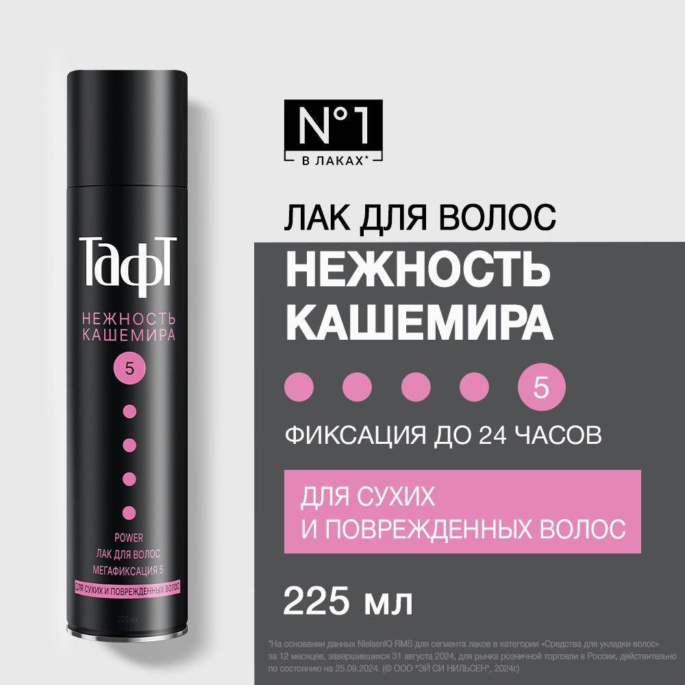 https://s.fstorage.cm.tdera.ru/img/d842/e1/20b3518f2a401ba5d566f1ce329ad68c68f06661.jpeg