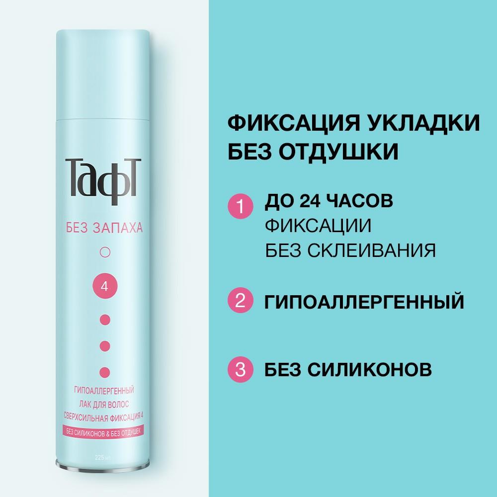 https://s.fstorage.cm.tdera.ru/img/d86c/8e/b0bcd674eac71d4714f404f3f145785100652b78.jpeg