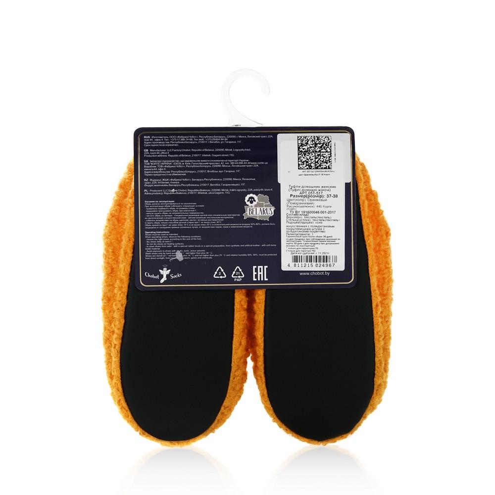 https://s.fstorage.cm.tdera.ru/img/d8ae/6b/0ec88bd6b2329881ddb37e545d1f108aacd787c6.jpeg