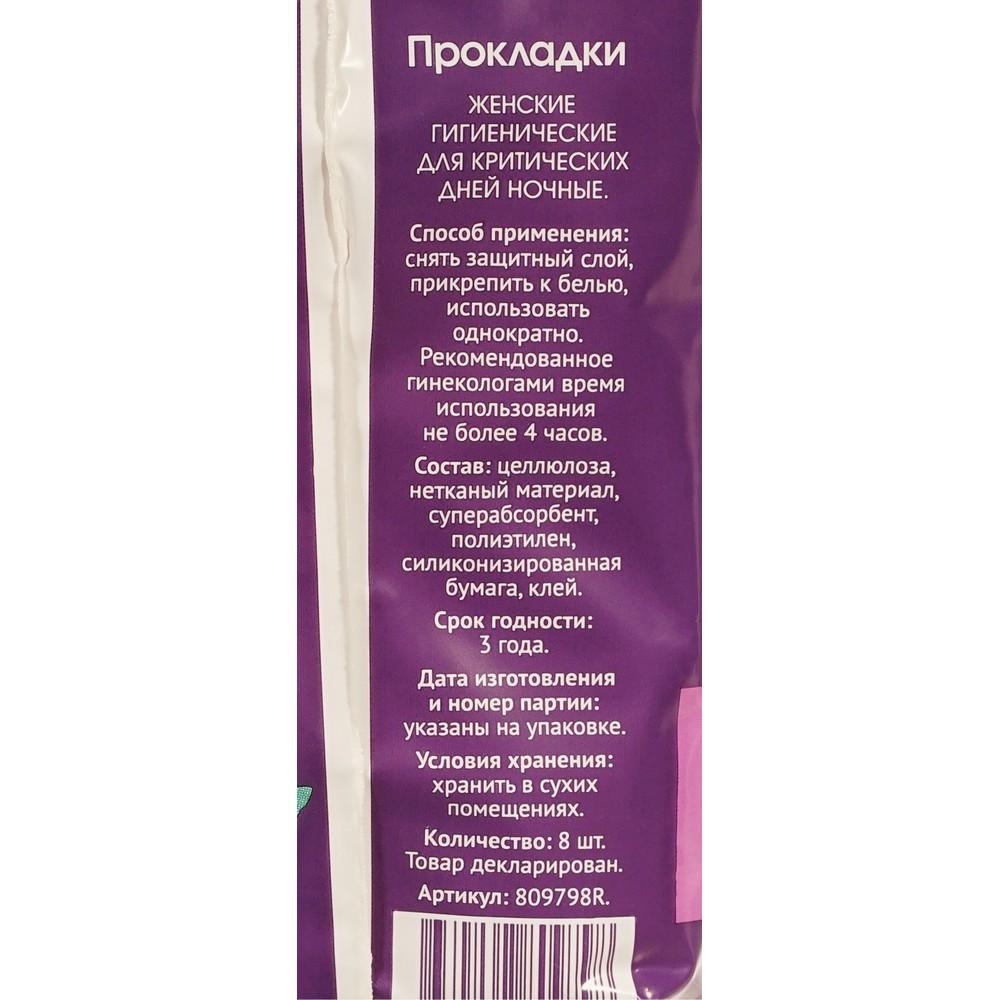 https://s.fstorage.cm.tdera.ru/img/d8df/06/490f1c52350453002e4f93b30b530c3567bf6944.jpeg