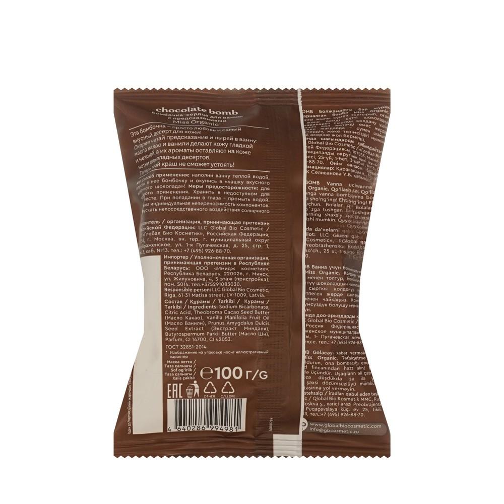 https://s.fstorage.cm.tdera.ru/img/d907/60/5068664d3a8f60fb24d4a1f7965c507743cea97a.jpeg